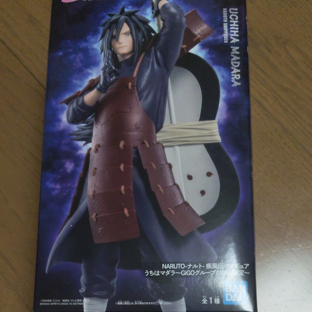 NARUTO -火影忍者疾风传 宇智波斑 手办 万代 GIGO 限定