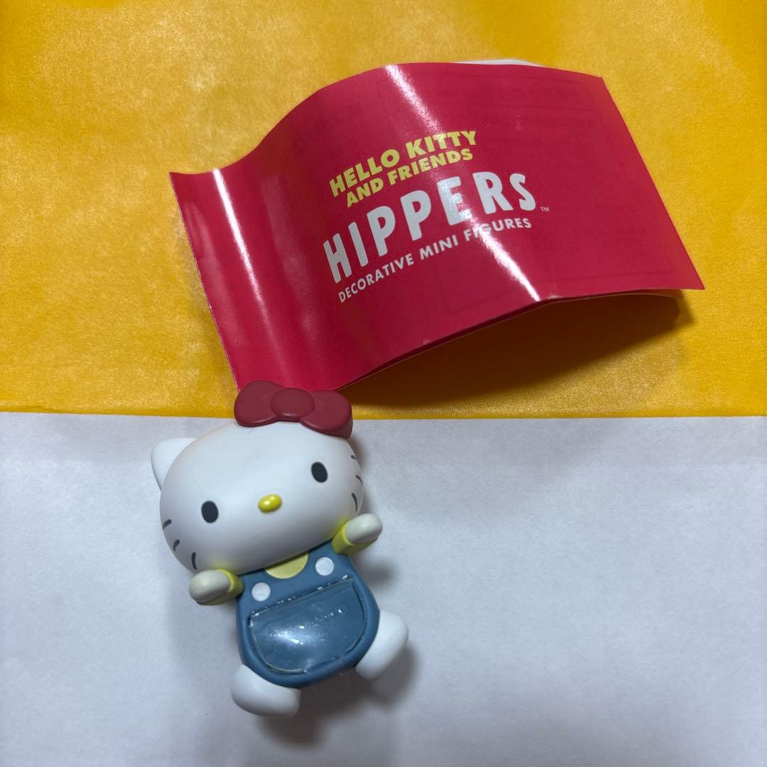 HIPPERS Hello Kitty and Friends