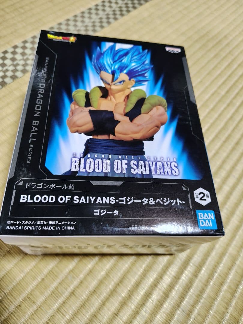 新品 BLOOD OF SAIYANS 龙珠超 悟吉塔 hiro