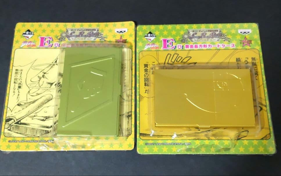 一番くじ JOJO的奇妙冒险 SBR E奖 黄金长方形卡套2种