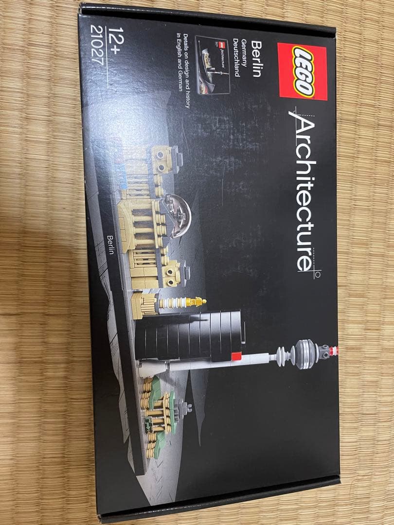 乐高 乐高 21027 建筑系列 柏林