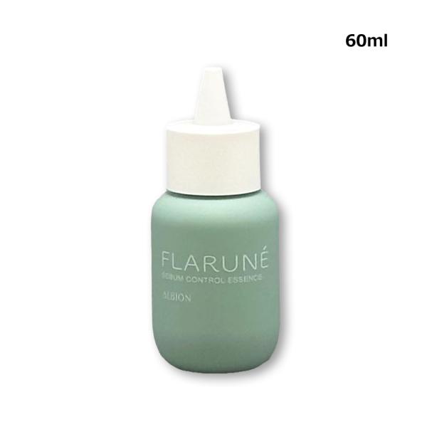 美容液 アルビオン FLARUNE フラルネ シーバム コントロール エッセンス 60ml ヤマト便k