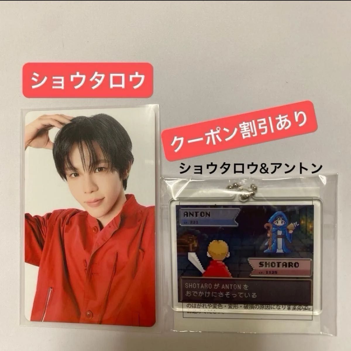 RIIZE RPG企鹅随机玩具丙烯酸类随机tracho A