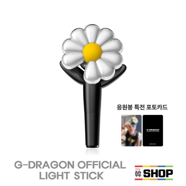 フォトカード付き / G-DRAGON OFFICIAL LIGHT STICK 公式ペンライト BIGBANG ジヨン ジードラゴン