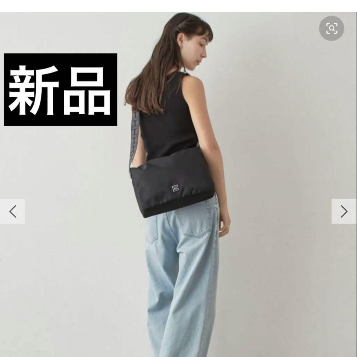 IACUCCI IACUCH Shoulder Bag Black