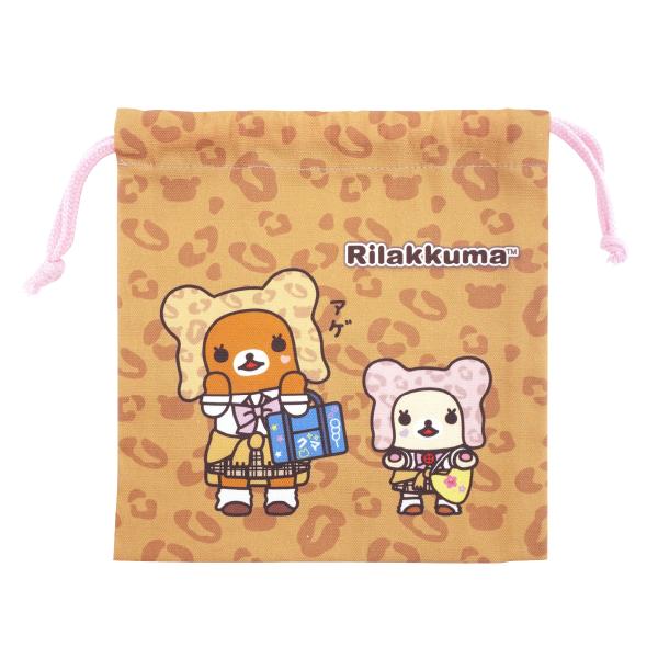 リラックマストア限定　巾着　リラックマストア18周年