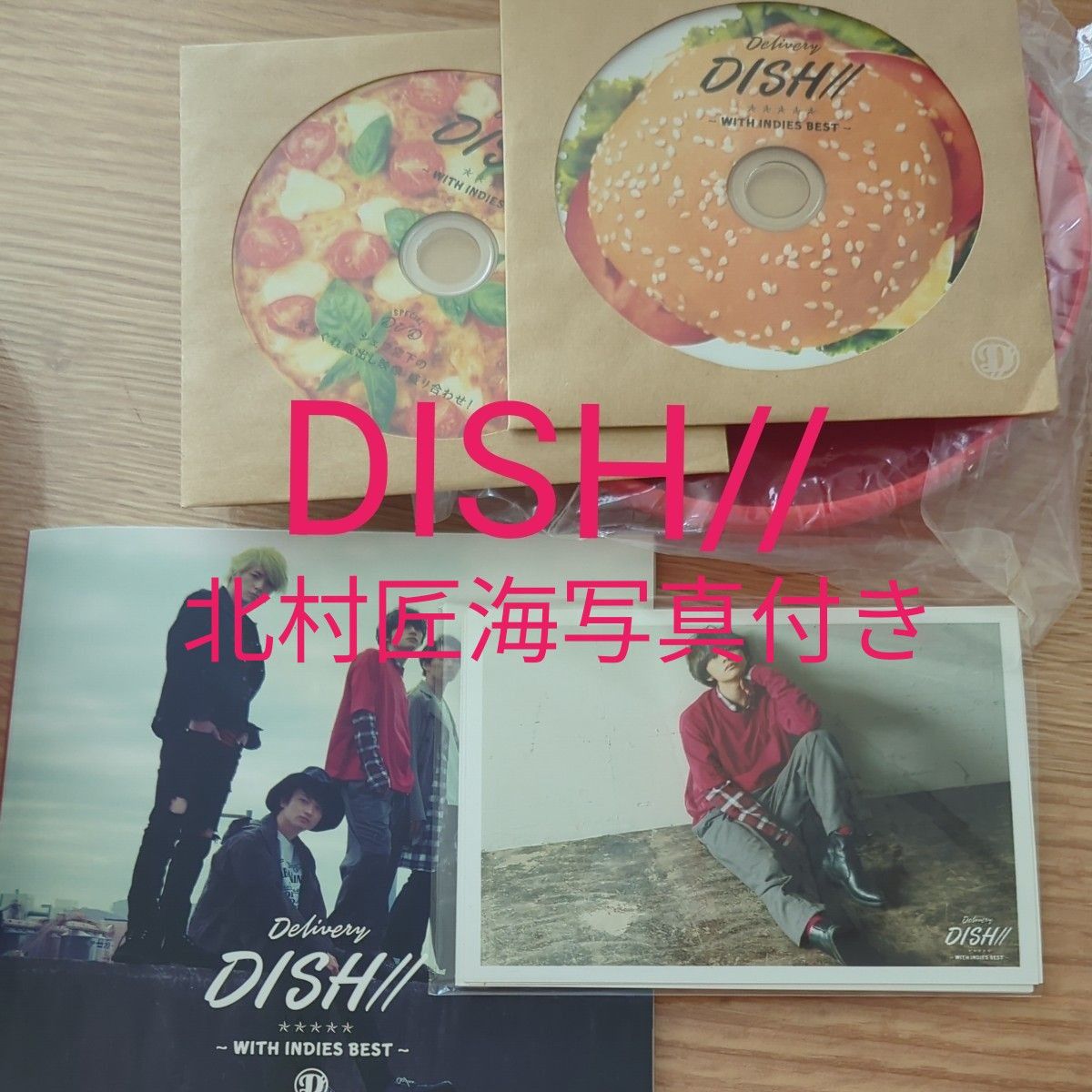 DISH // CD DVD 生写真 BOX