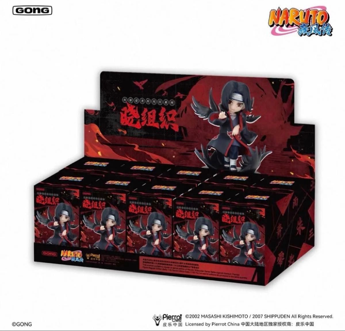 POP MART火影忍者1box 10体套装新品未开封