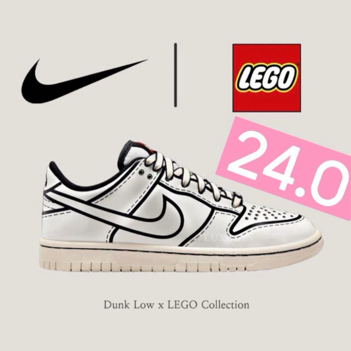 【新品24cm】NIKE|DUNK LOW × LEGO COL GS|ダンク ロー|セイル/ブラック|"LEGOコラボ"