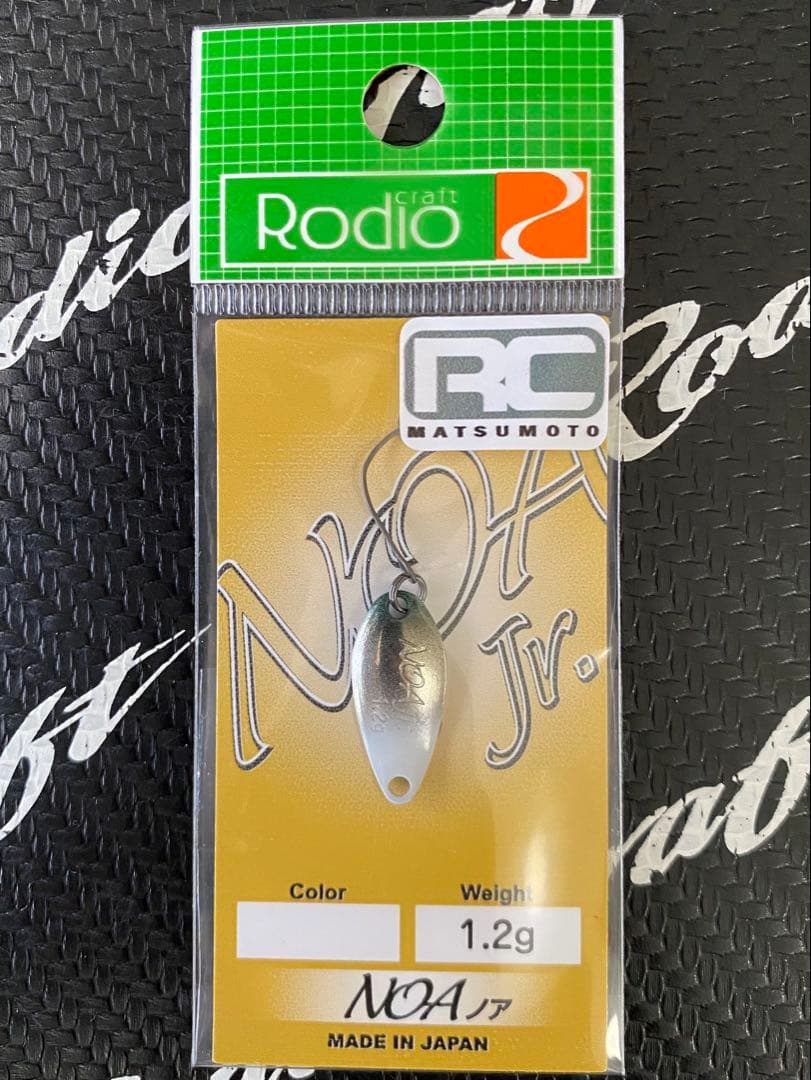Rodeo Crafts Noah Jr 1.2g 2024 Matsumoto Color Signature Color