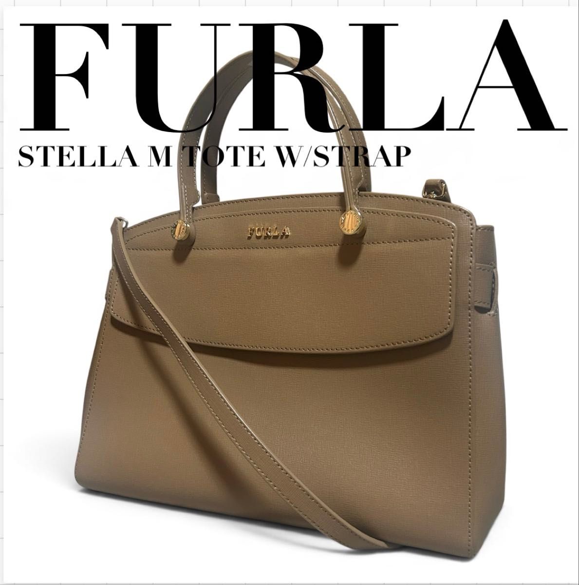 【极美品】FURLA全拉斯特拉m2way手提包
