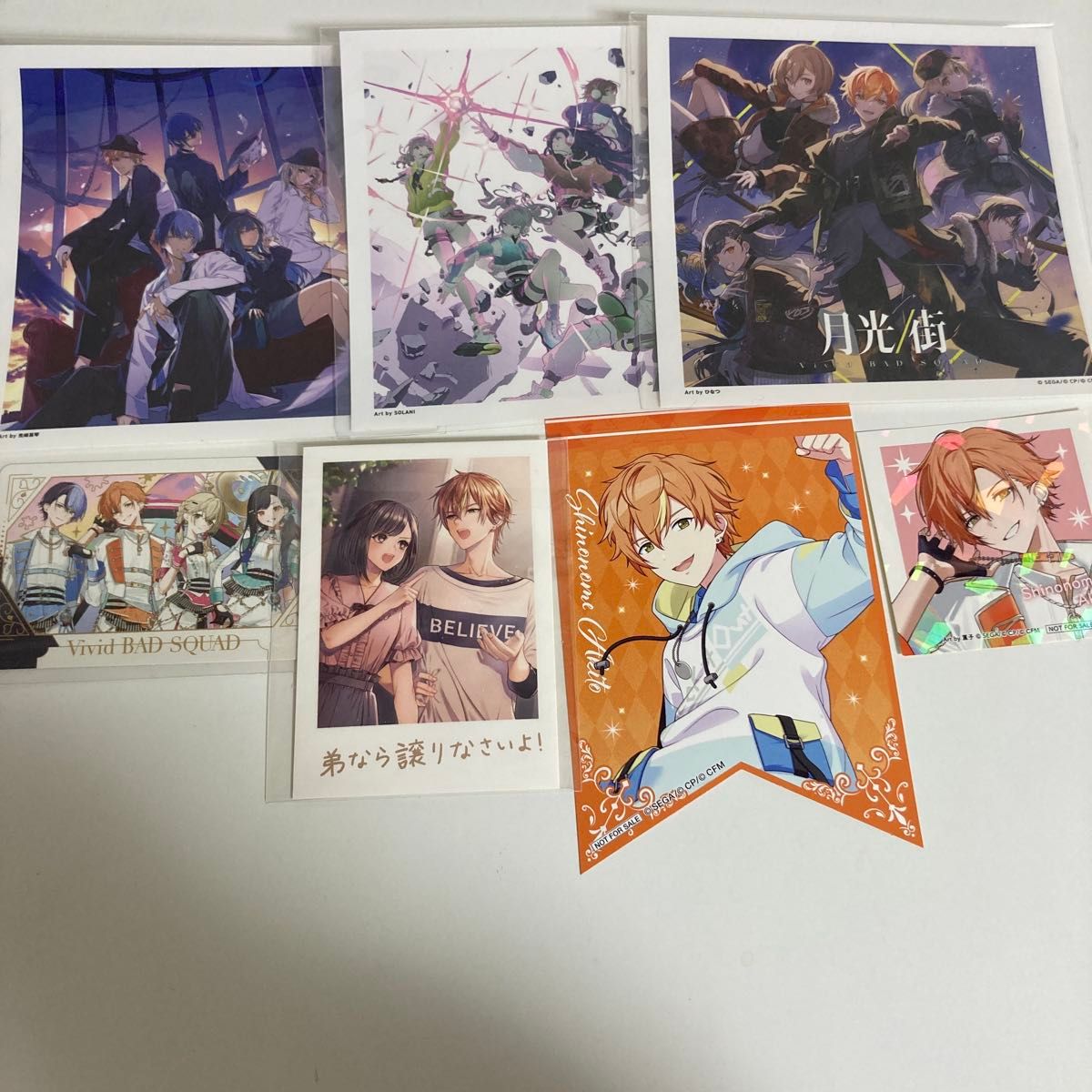 《公主连接!Re:Dive》东云彰人 比比巴斯 特典 东云兄妹