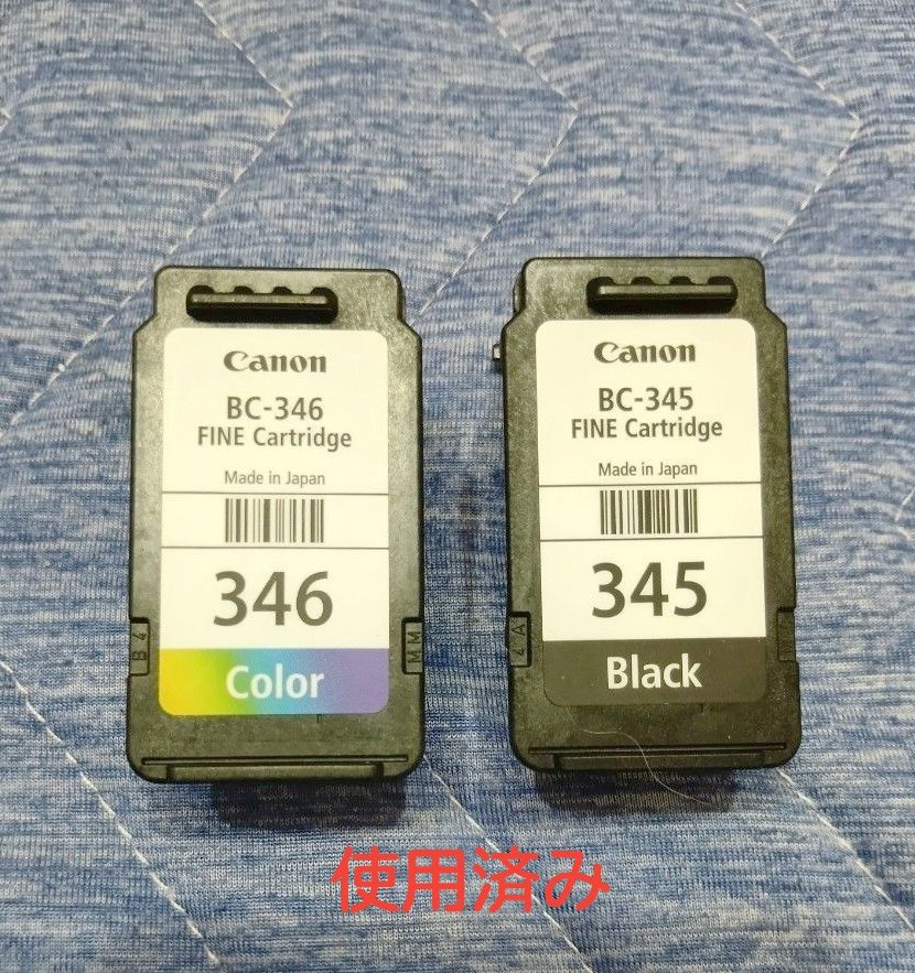 佳能原装墨盒 BC-345 黑色 BC-346 彩色 2个套装 ※已使用