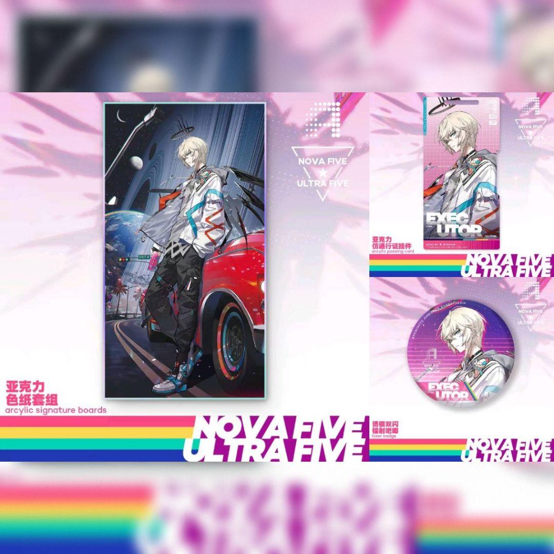 [China Exclusive] Arknights Kieed Supernova [Executor] Acrylic Colored Paper