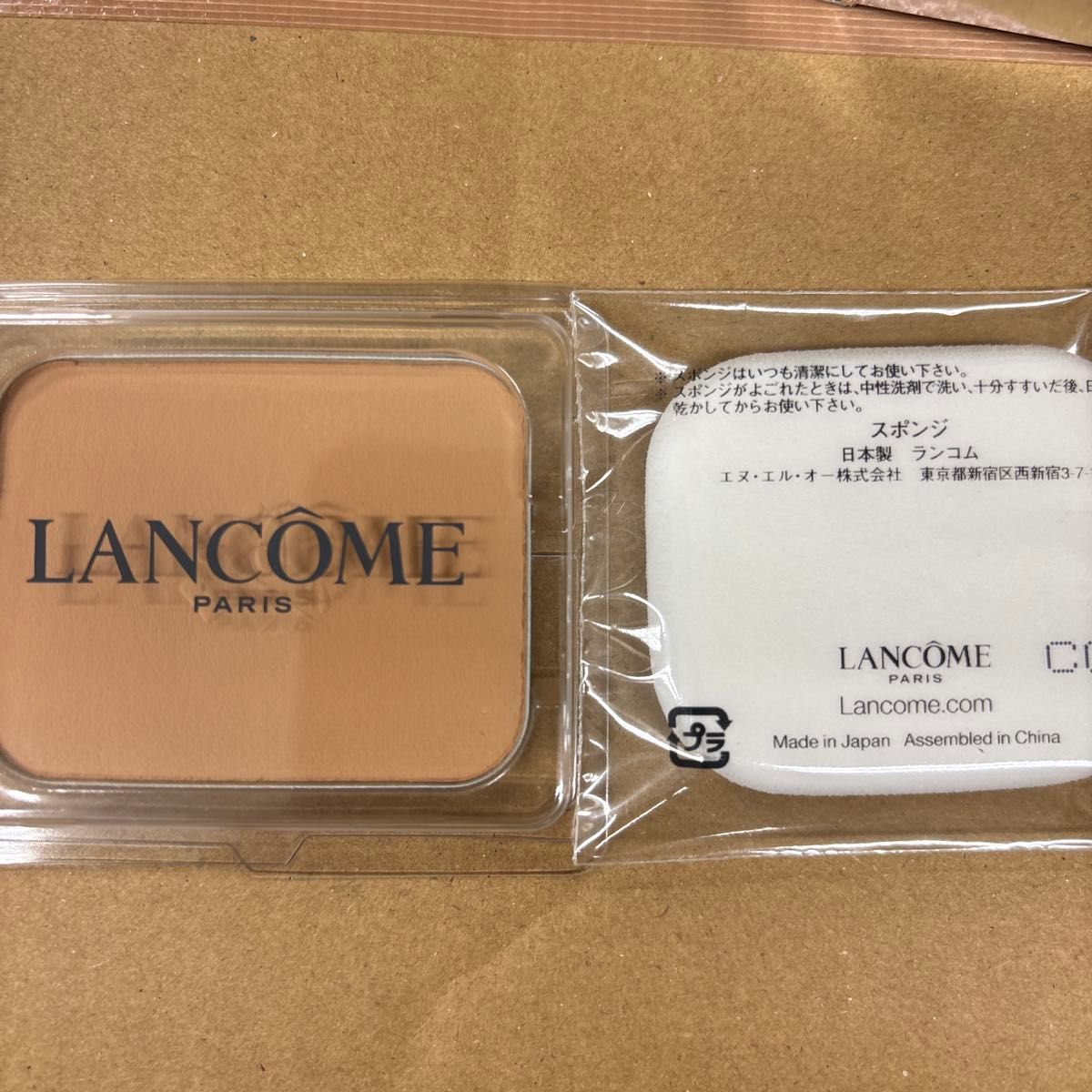 ランコム ブラン エクスペール コンパクト #O-04 新品未使用品