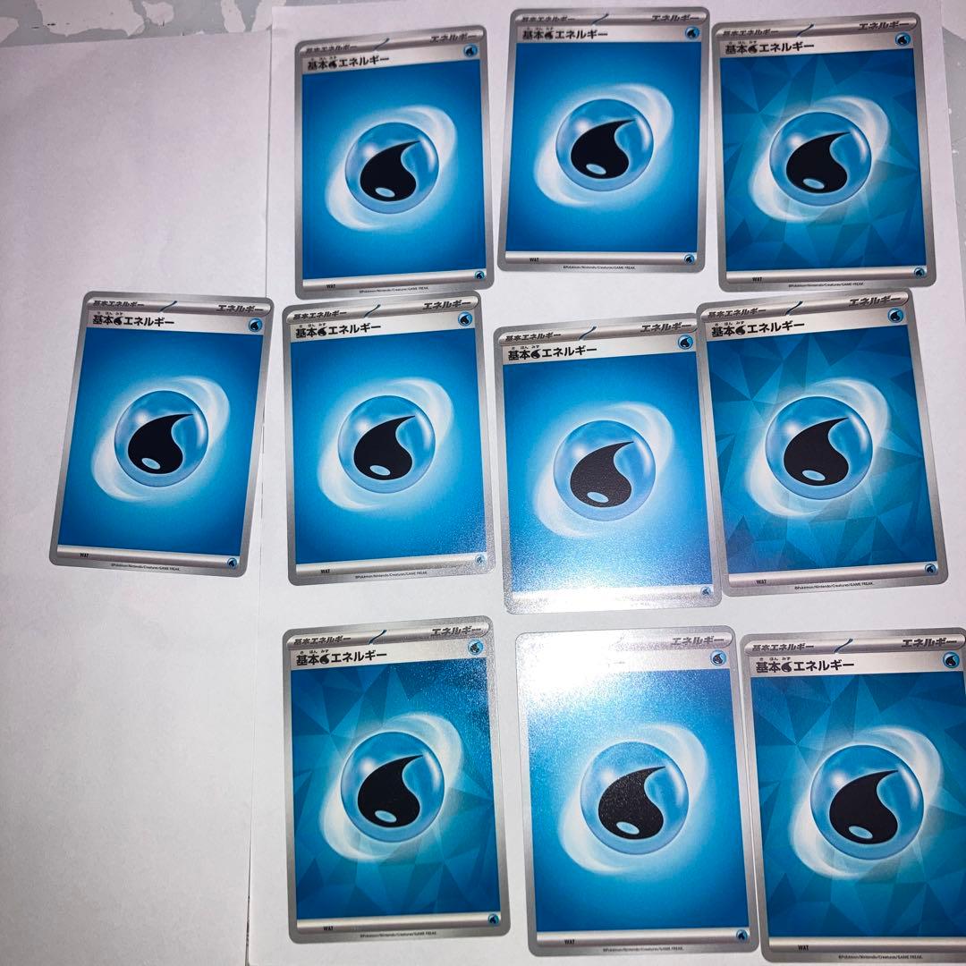 Pokémon Card Basic Water Energy 10-Pack Set