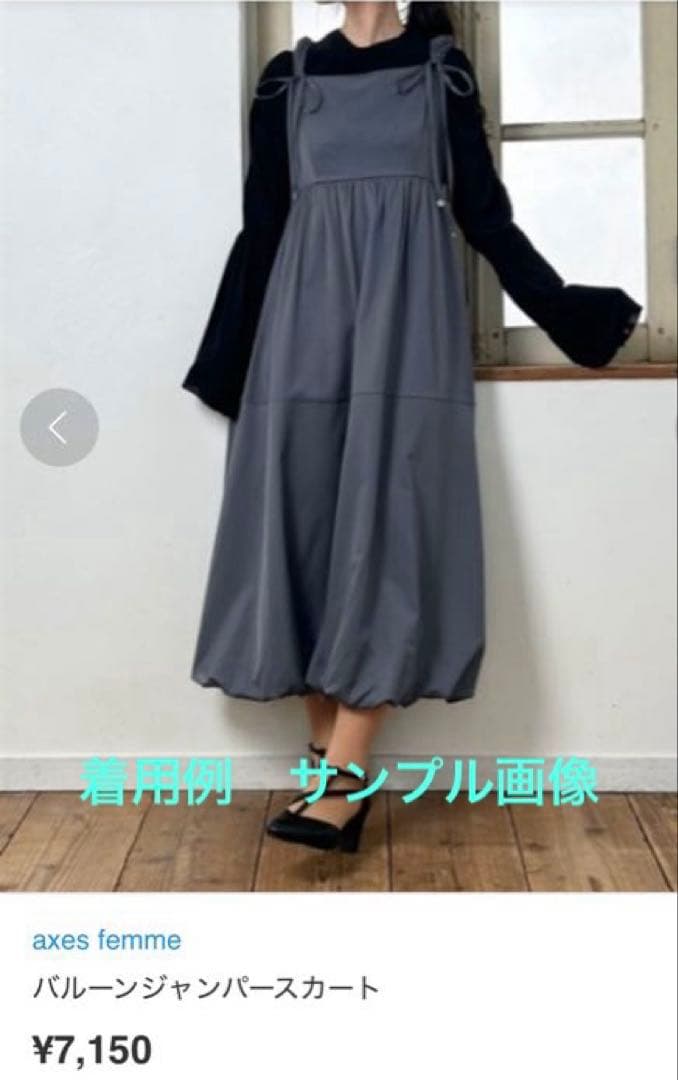 优质 axes femme 气球连衣裙裙装