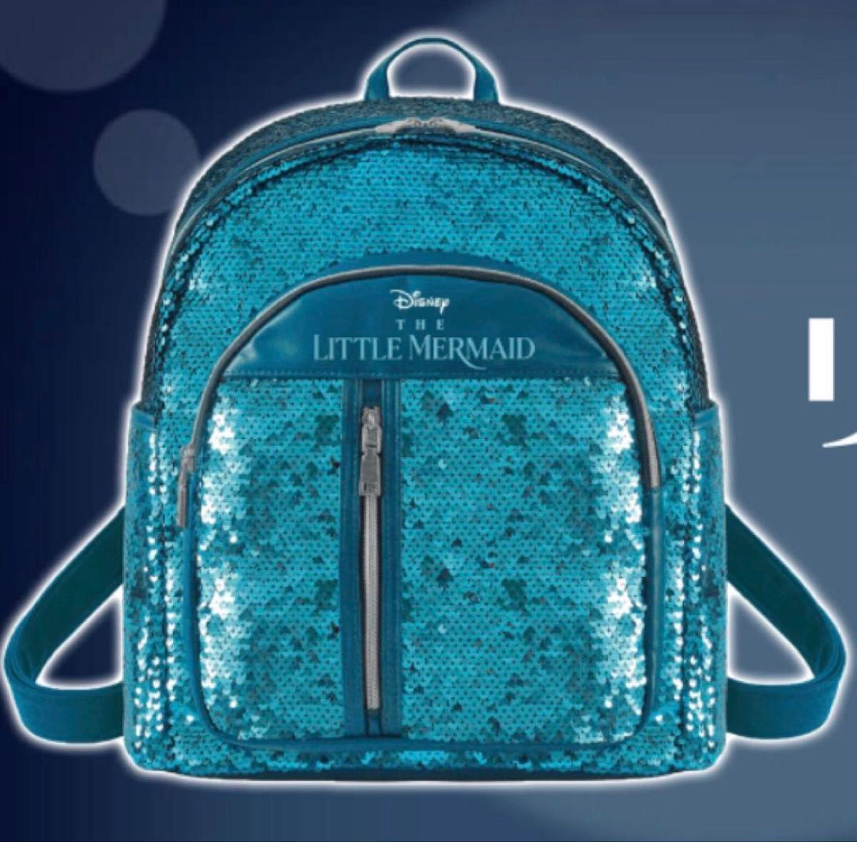Disney The Little Mermaid Backpack