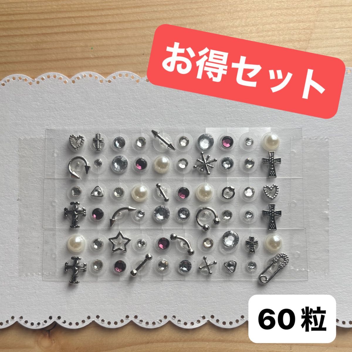 Ear Acupressure Jewelry 60-Piece Set, Silver-Tone, Pearl, Stone, Ribbon, Cross