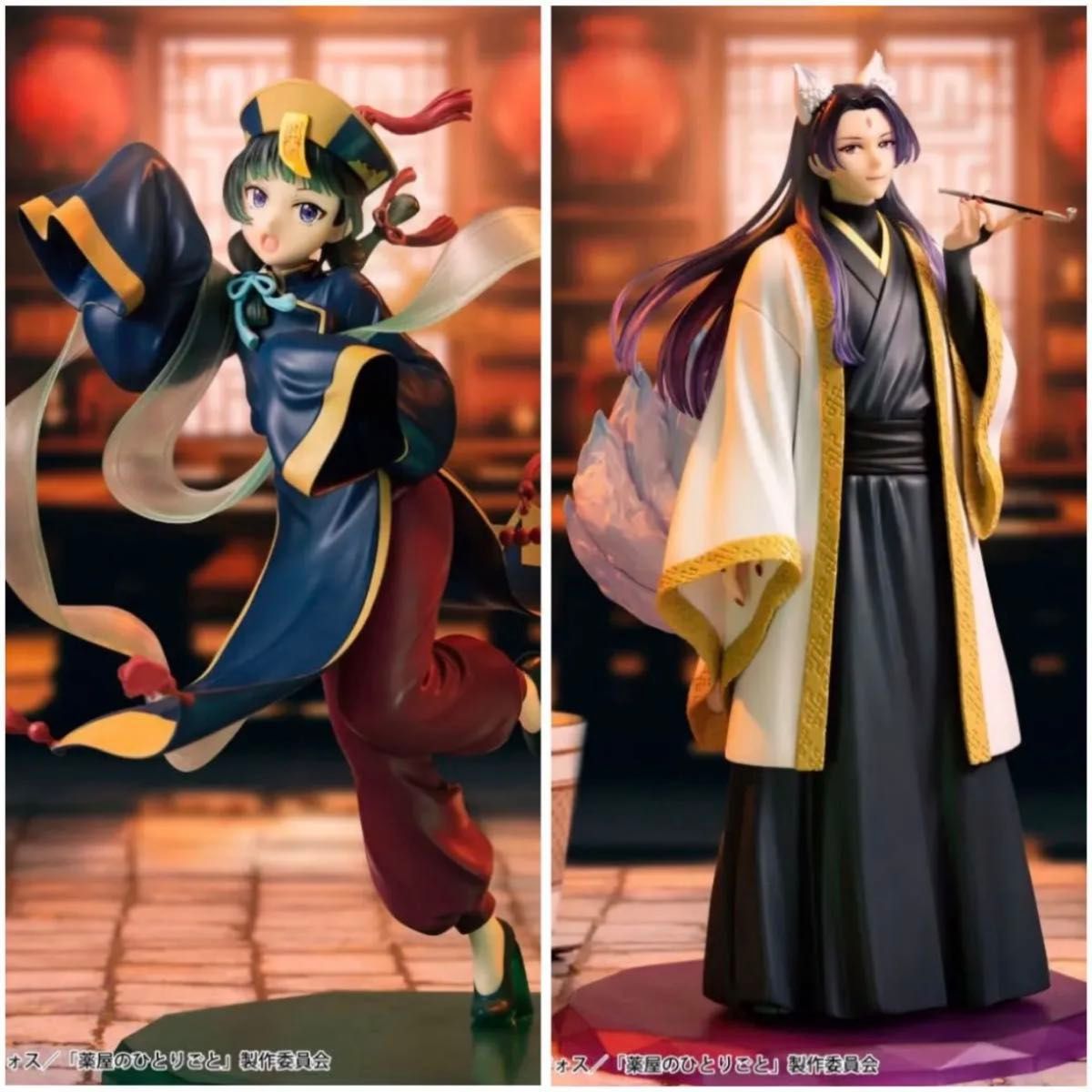 [The Apothecary Diaries] BRILLIANT Figure Seasonal Maomao & Renji 2-Piece Set [New Sealed]