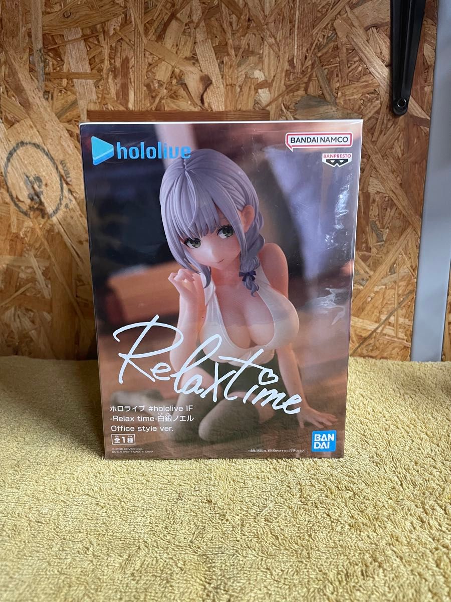 hololive #hololive IF 放松时光 白银诺艾尔 Office style ver. 手办 未开封
