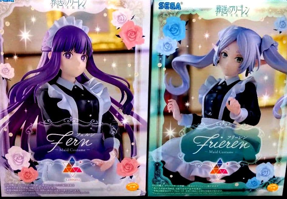 Frieren: Beyond Journey's End Luminasta Maid Fern Frieren 2-Piece Set