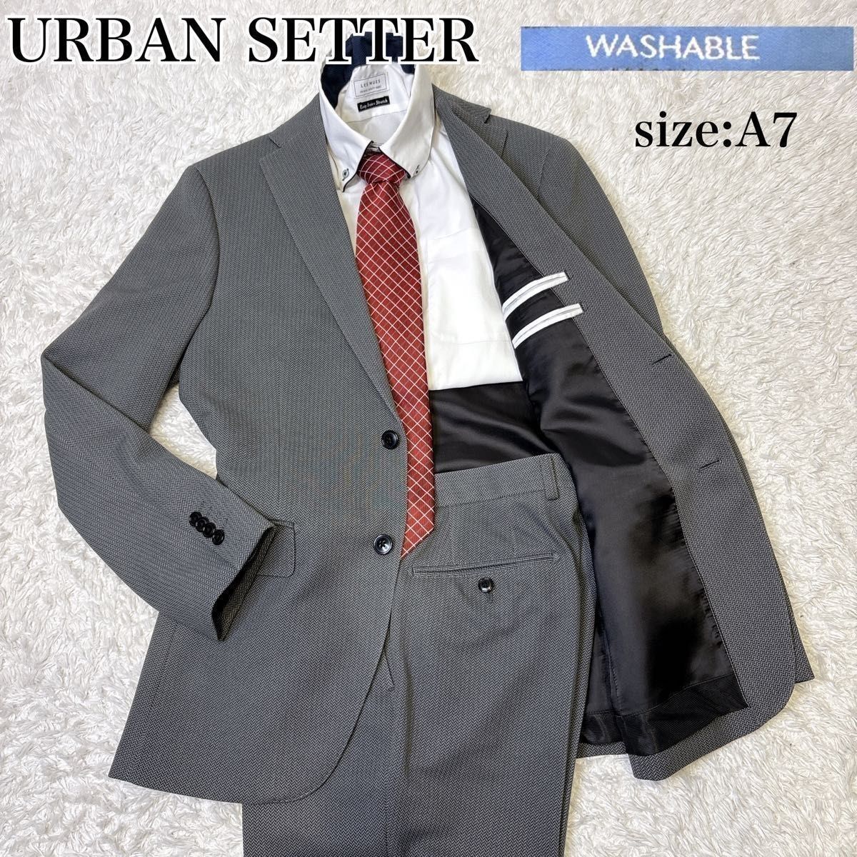 URBAN SETTER アーバンセッター 洗えるスーツ メンズ セットアップ 上下 グレー ヘリンボーン柄 A7 180cm前後