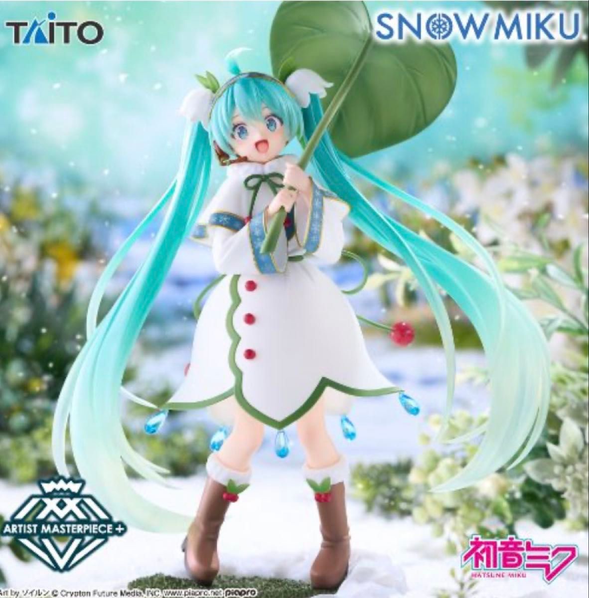 Taito Hatsune Miku AMP+ Figure SNOW MIKU 2015 ver.
