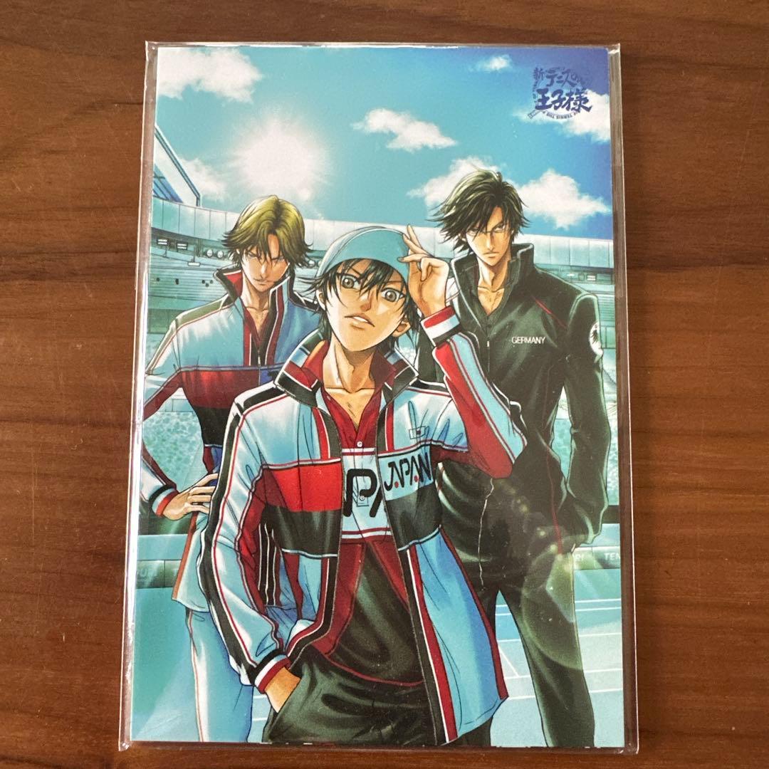 新网球王子 明信片 Jump SQ 附录