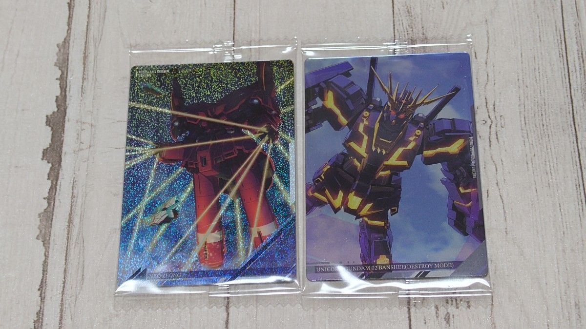 Itajaga Mobile Suit Gundam Visual Art Collection II Set of 2