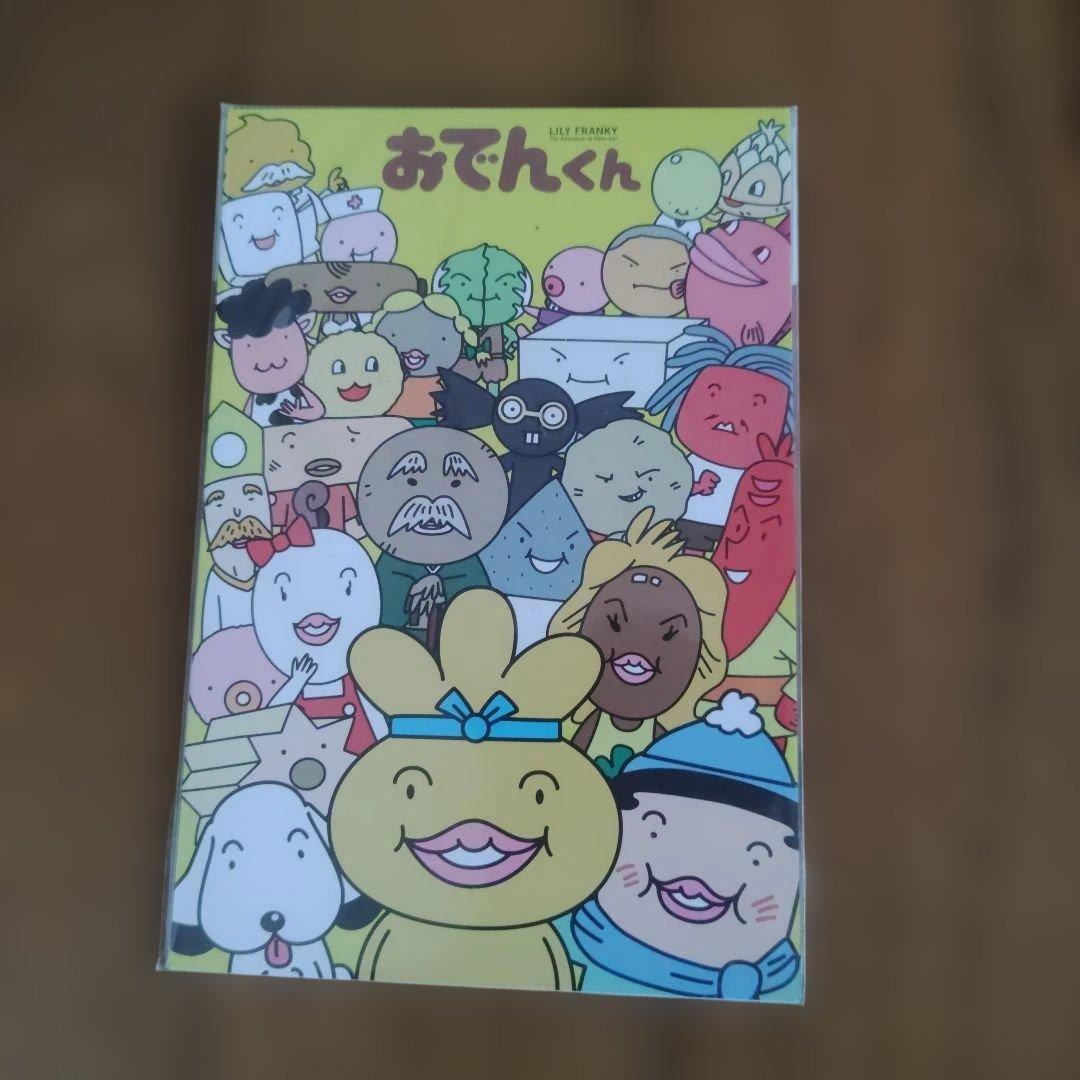 关东煮先生明信片套装