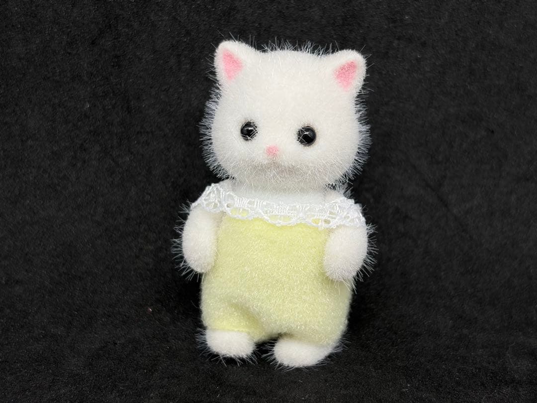 Sylvanian Families Persian Cat Baby Doll