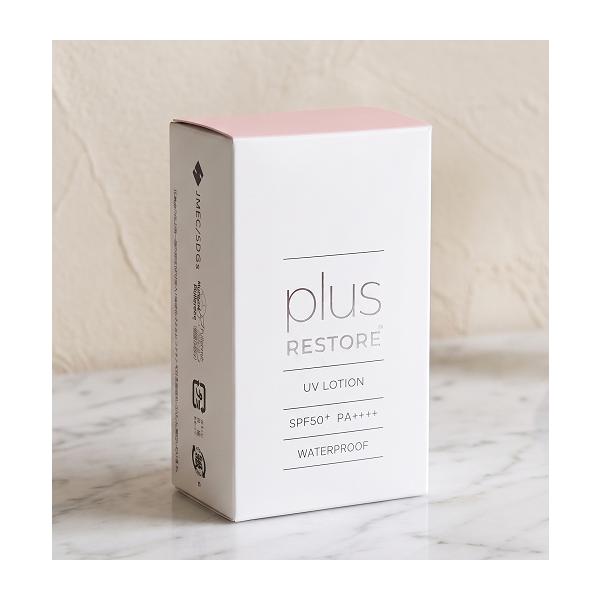PlusRestore 防晒霜 UV乳液 30ml PlusRestore防晒霜 UV 包邮 CCC