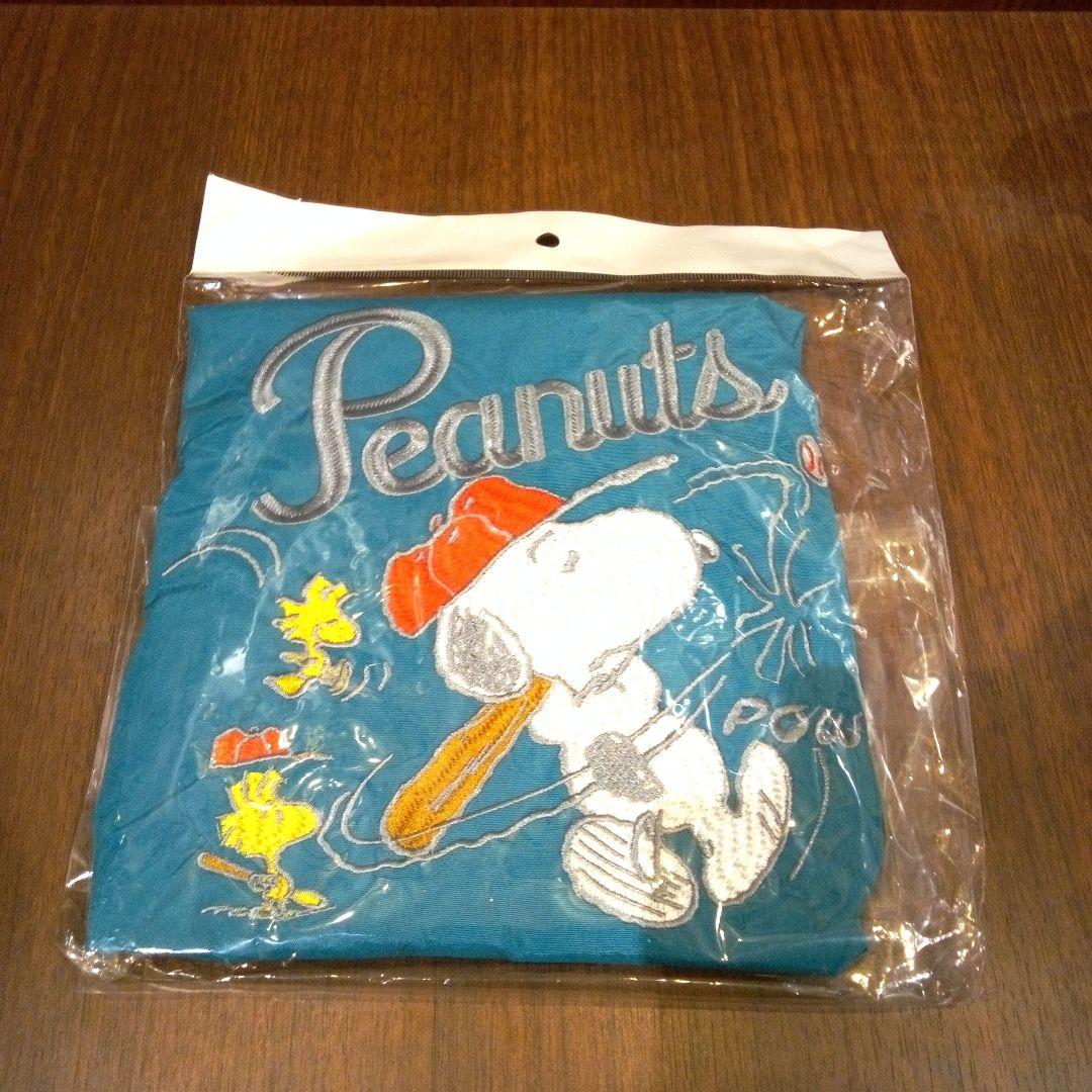 Peanuts Snoopy Eco Bag Turquoise Blue