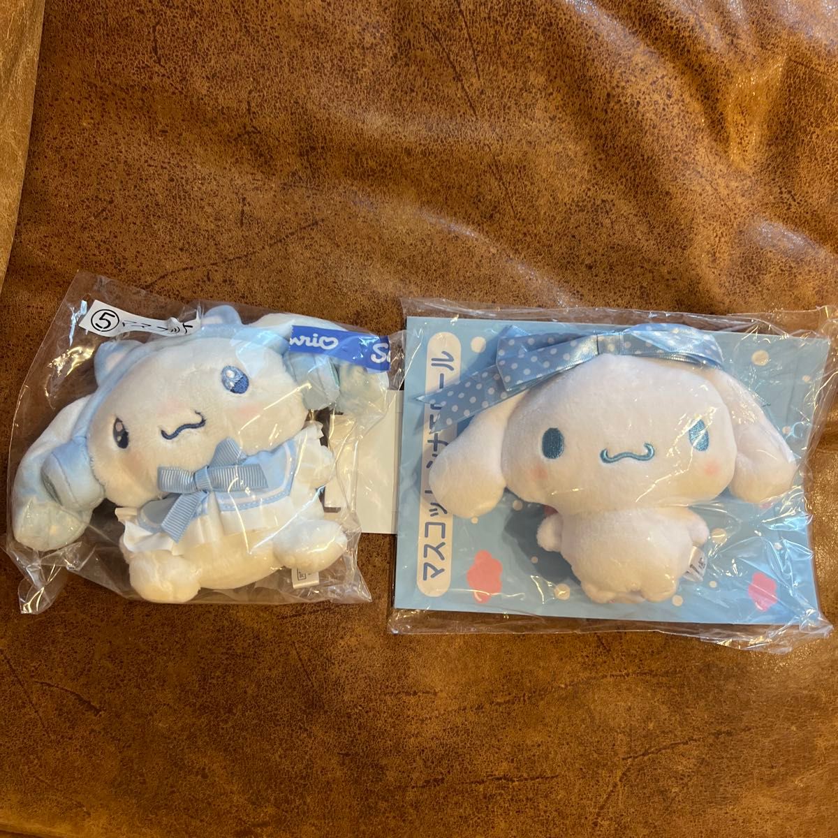 Sanrio Cinnamoroll Mascot Plush Toy 2-Pack