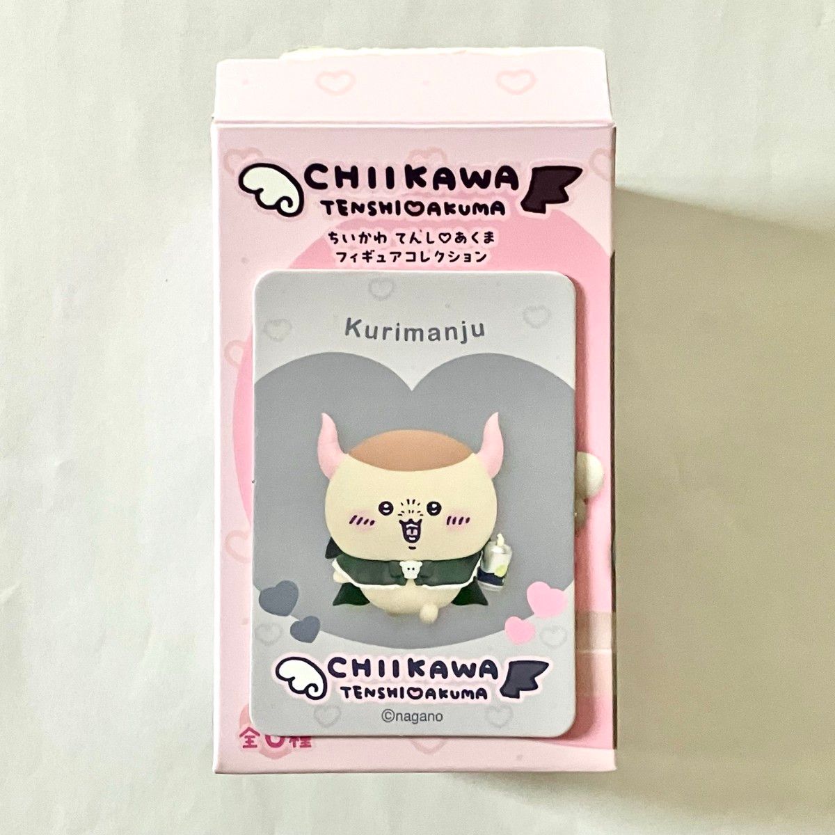 ちいかわ てんしあくま フィギュアコレクション くりまんじゅう