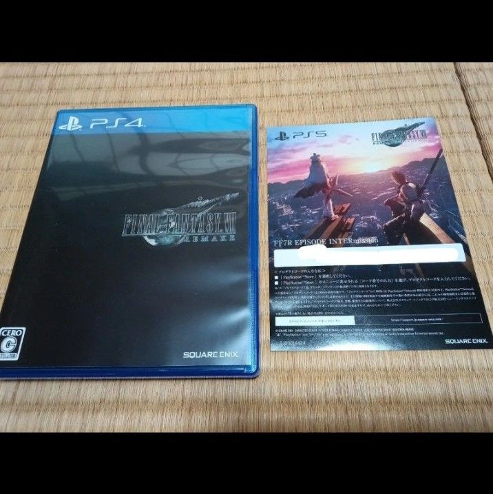 PS4 ファイナルファンタジーVII リメイク と PS5 インターグレード の ユフィ編の登録用紙１枚
