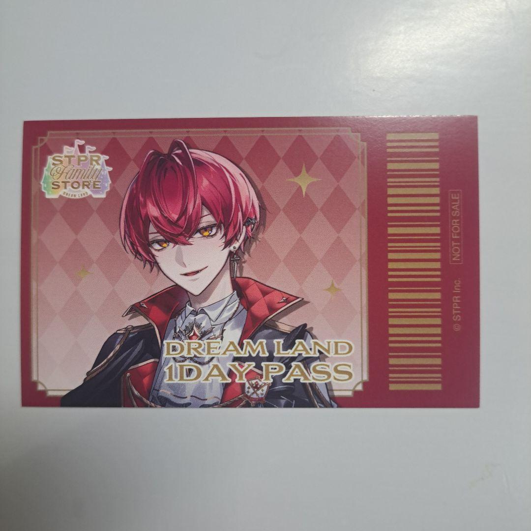 骑士X 汪汪君 STPR FAMILY STORE 赠品