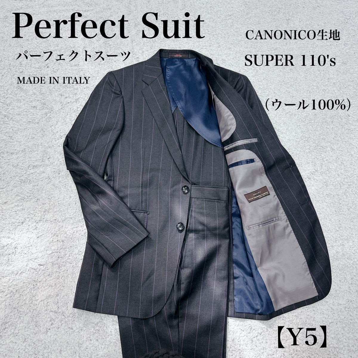 Perfect Suit メンズ スーツ ダークグレー ストライプ Y5 セットアップ