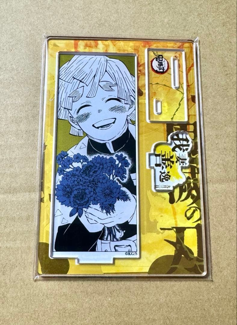 Demon Slayer 2025 Famous Scene Diorama Figure Zenitsu Agatsuma