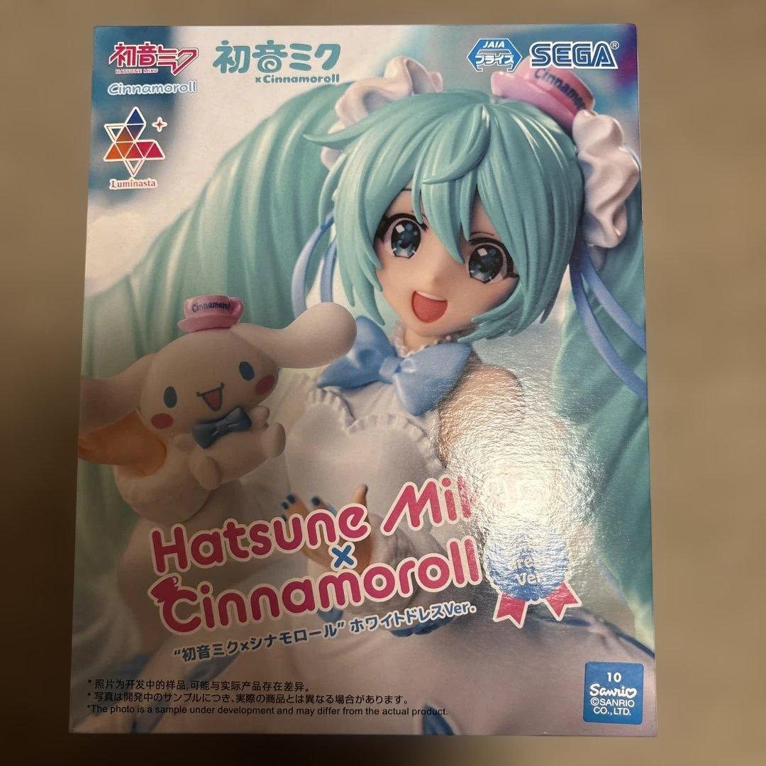 Hatsune Miku x Cinnamolol Luminasta White Dress Ver. New Unopened