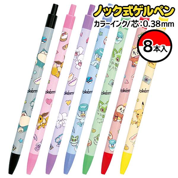 Pokemon Slim Knock Gel Pen [No Support for Defects]