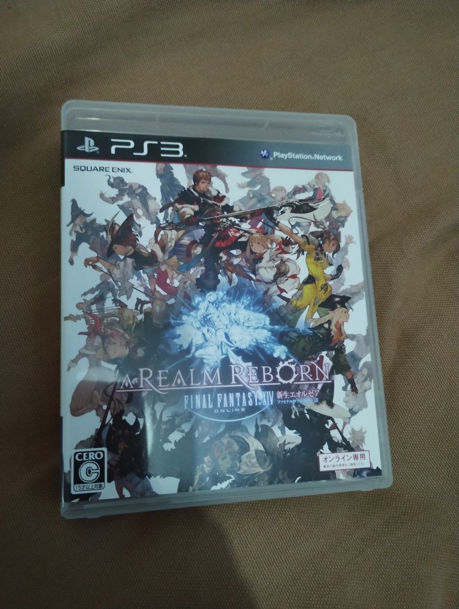 PS3 最终幻想XIV 新生艾欧泽亚 在线专用