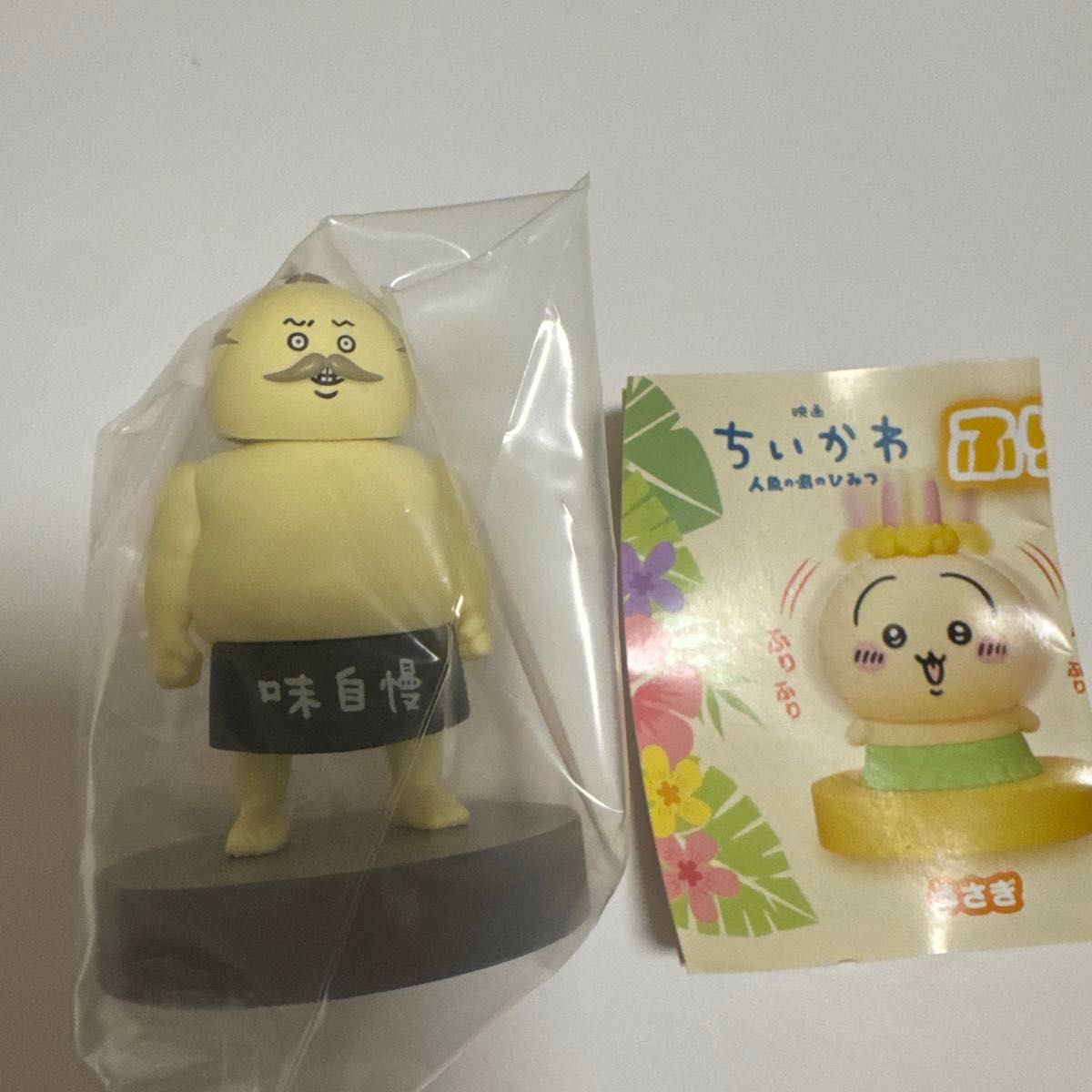 电影 吉伊卡哇 人鱼岛的秘密 摇摆头部手办 岛二郎
