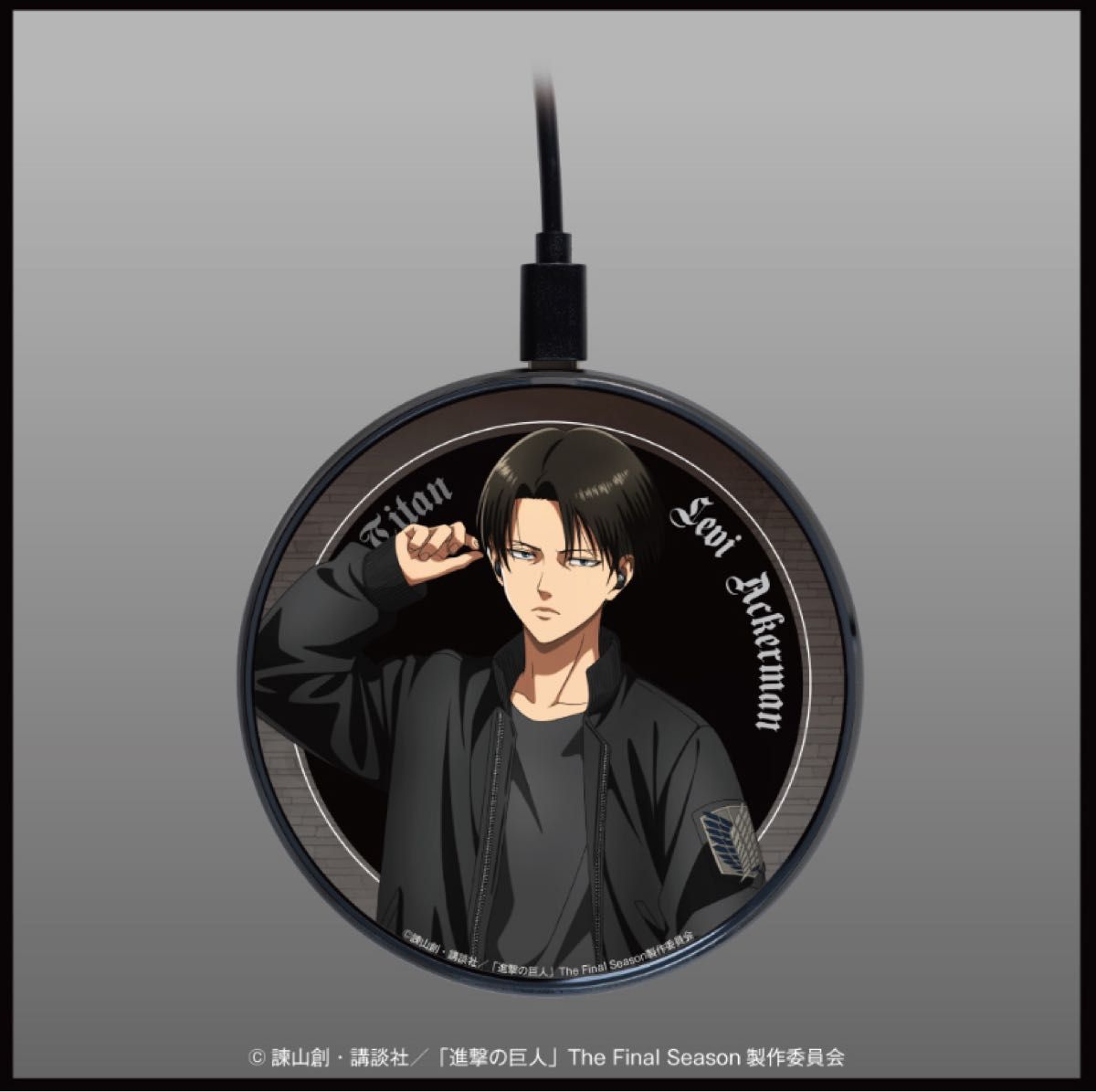 进击的巨人ONKYO DIRECT无线充电器利维