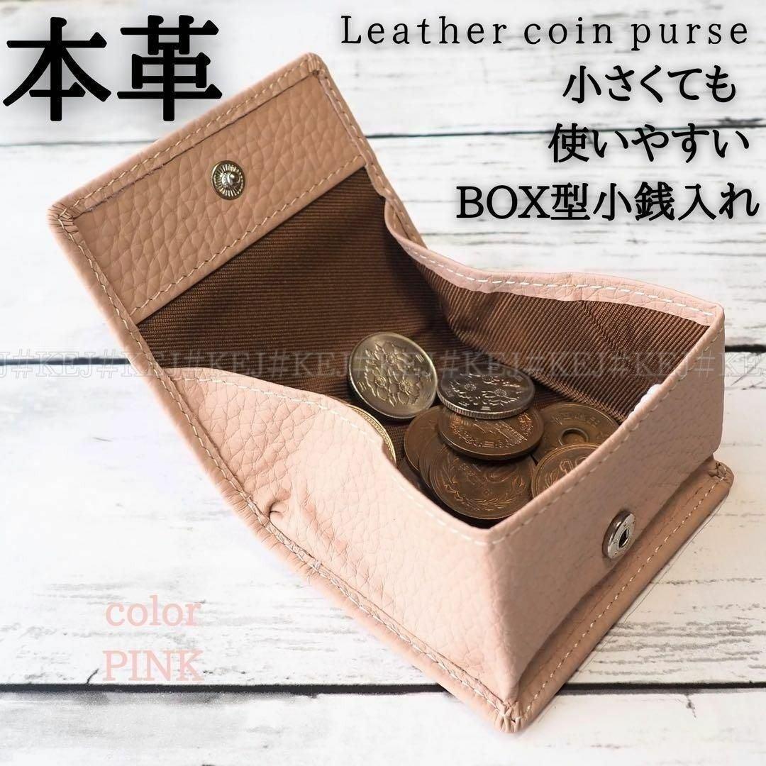 钱包零钱盒真皮皮革硬币钱包紧凑