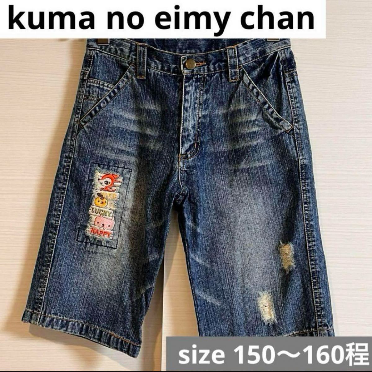 价格咨询 × kuma no eimy chan牛仔裤短裤短裤betty's BLUE贝蒂兹蓝