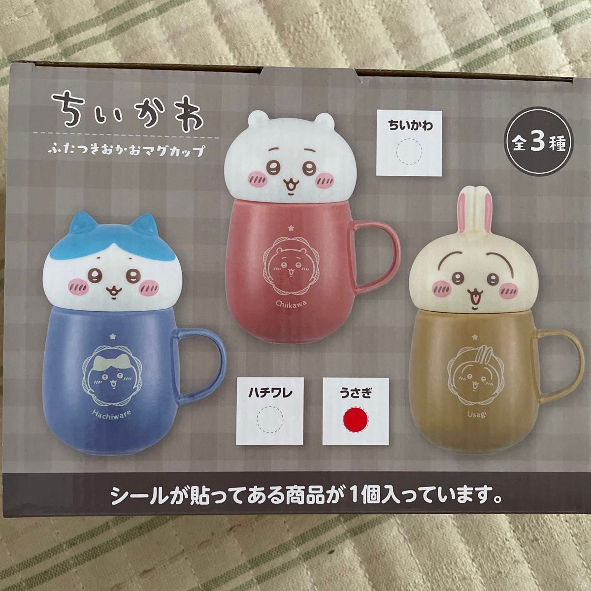 Chikawa Two-Faced Mug, Rabbit