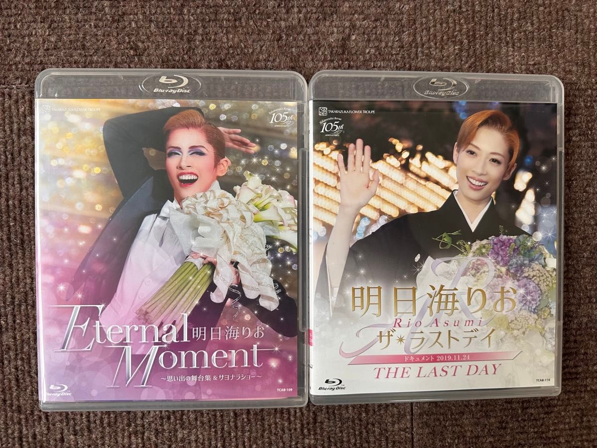 宝冢歌剧团 花组 明日海里奥 Blu-ray Eternal Moment The Last Day 2件套