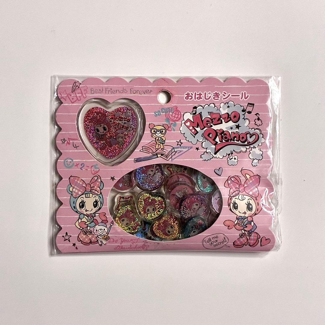 【未使用品】Mezzo Piano美索钢琴弹片